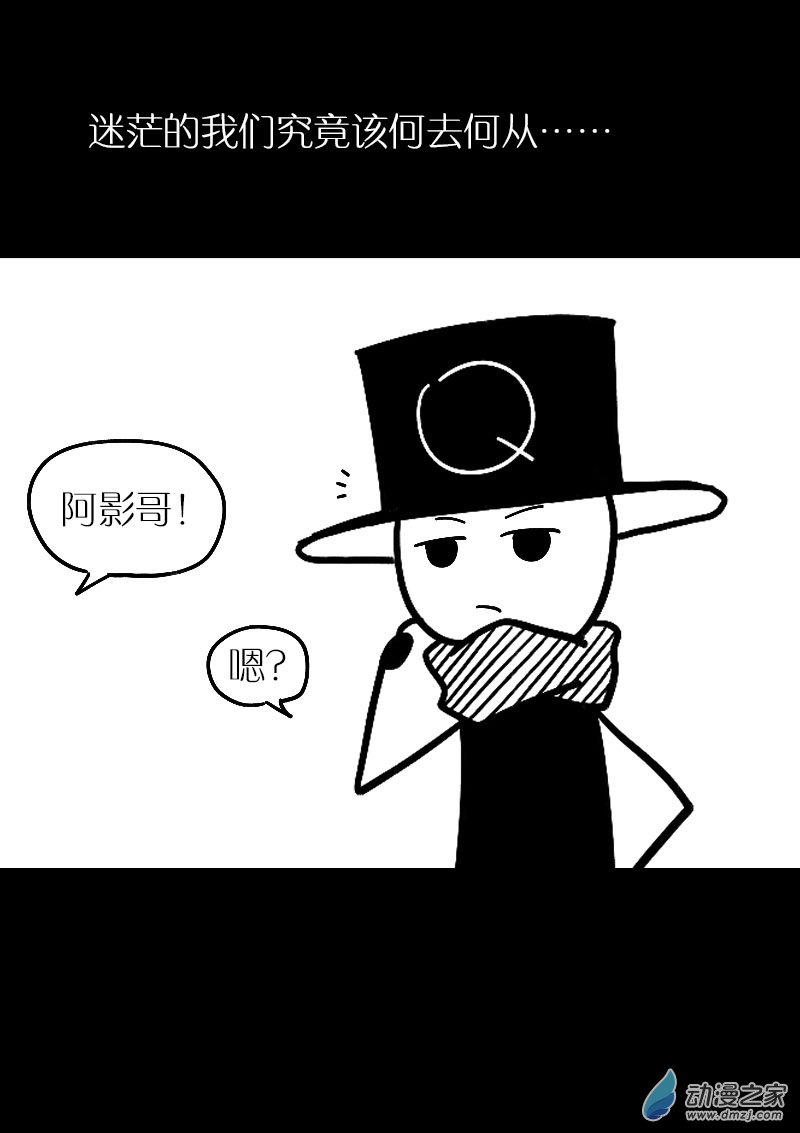 第489话2