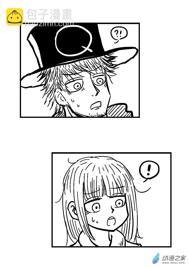 第491话2