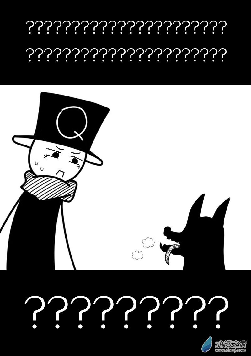 第491话4