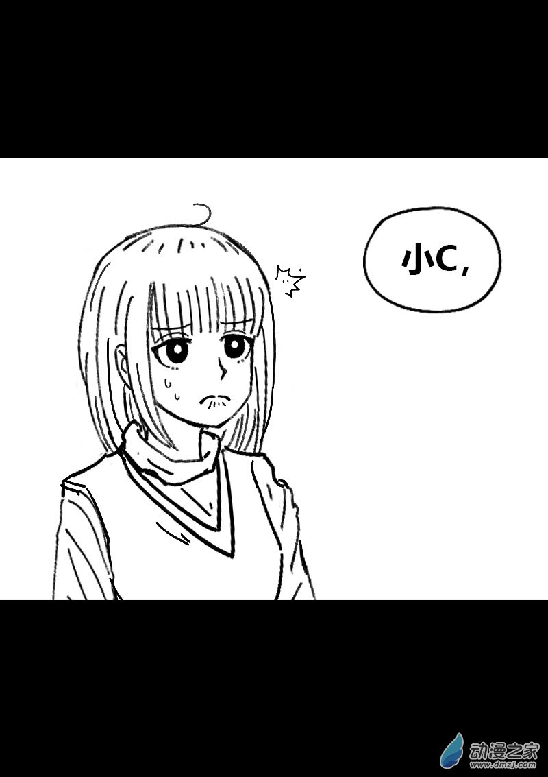 第491话5