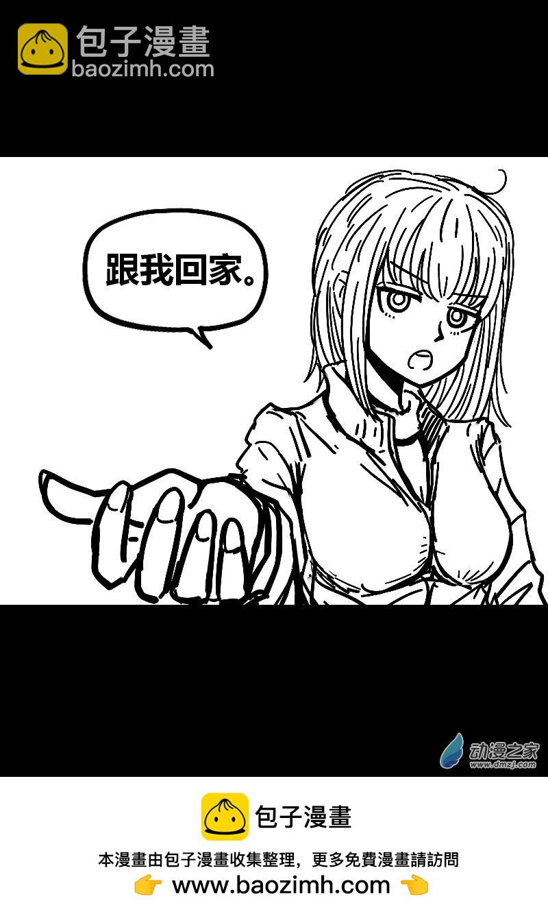 第491话6