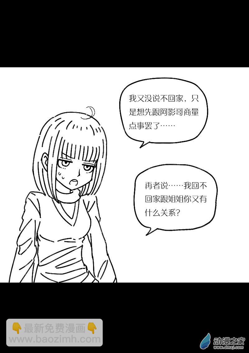 第492话1