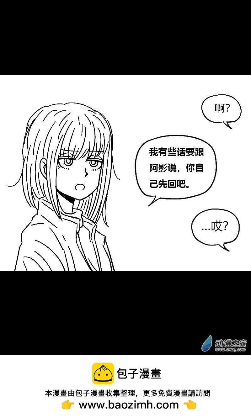 第492话6