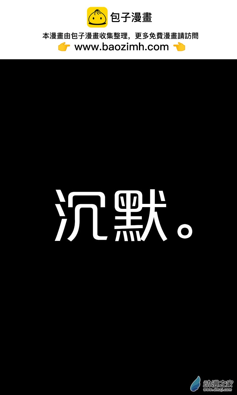 第496话0
