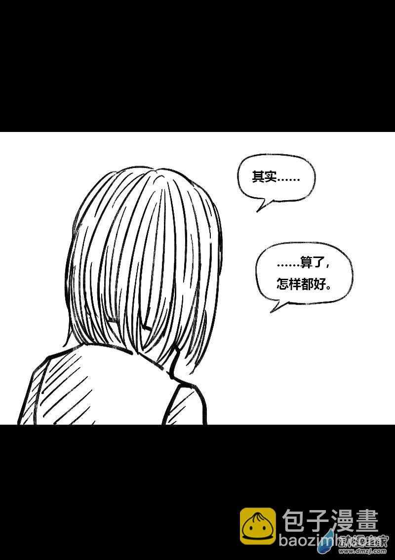 第496话3