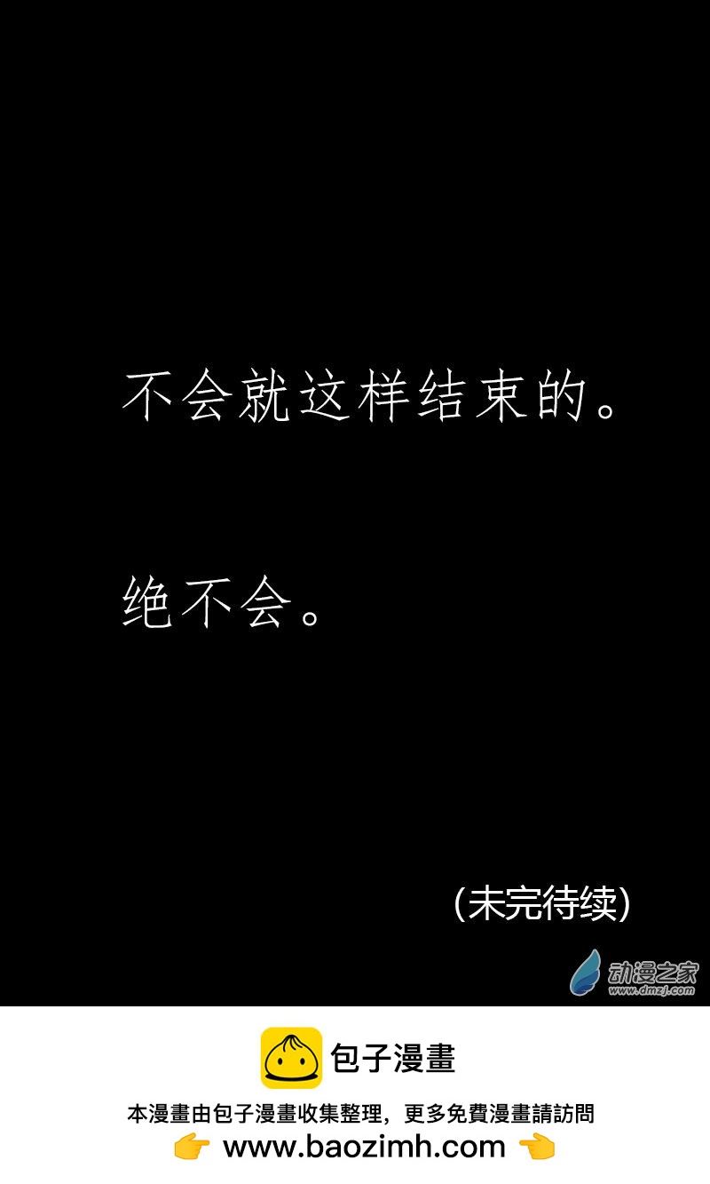 第497话12