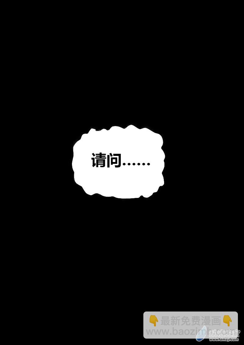 第498话10