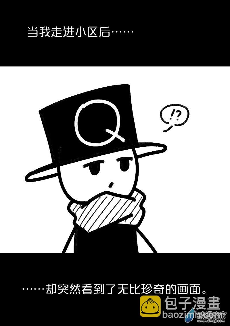 第498话2