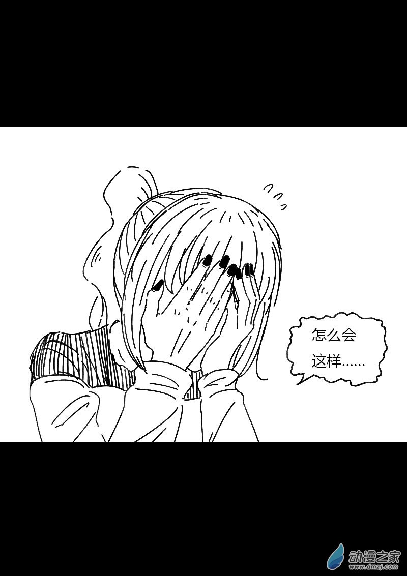第499话9