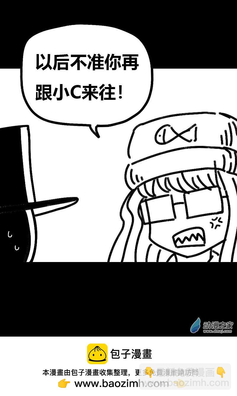 第506话6