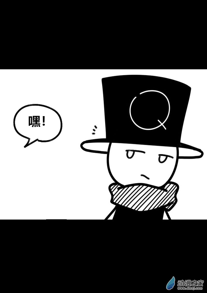 第508话5