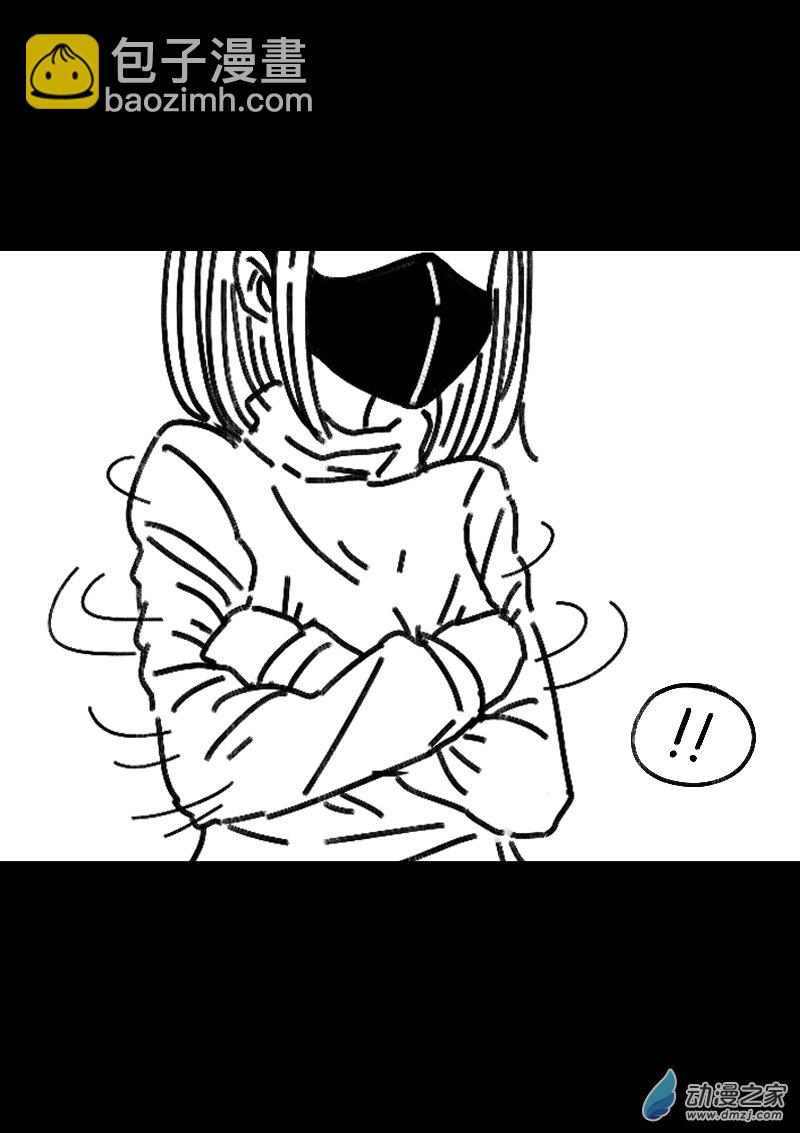 第529话5