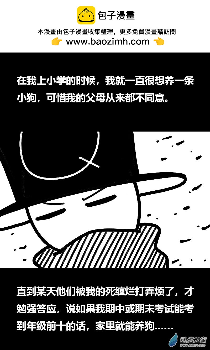 第534话1