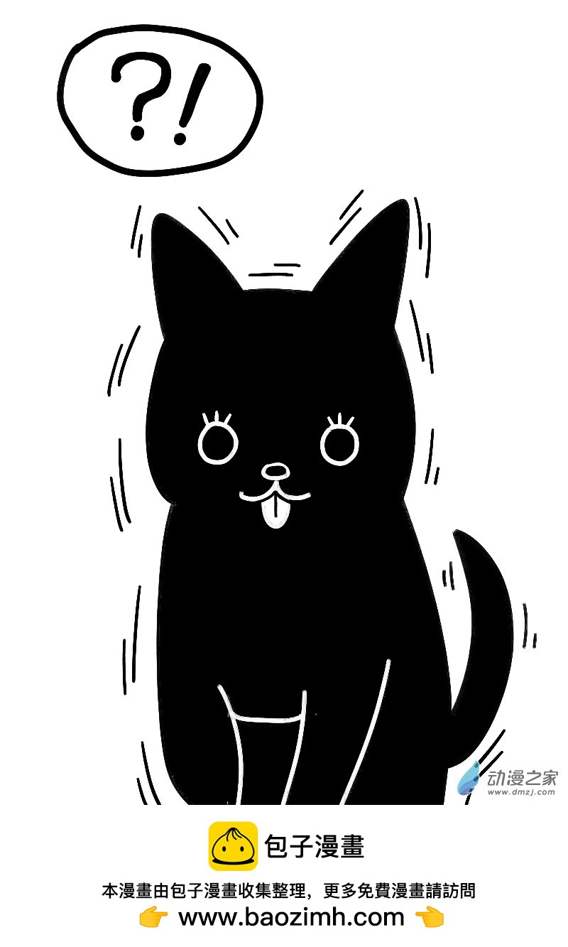 第535话4