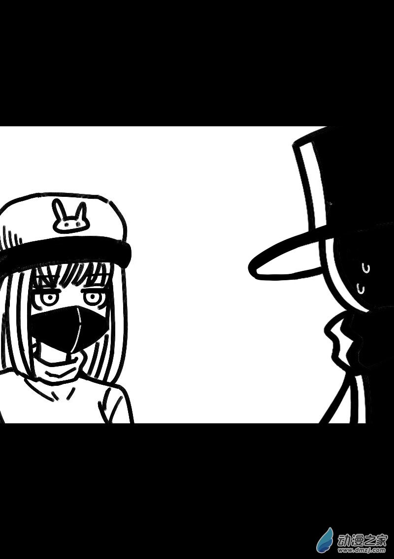 第536话8