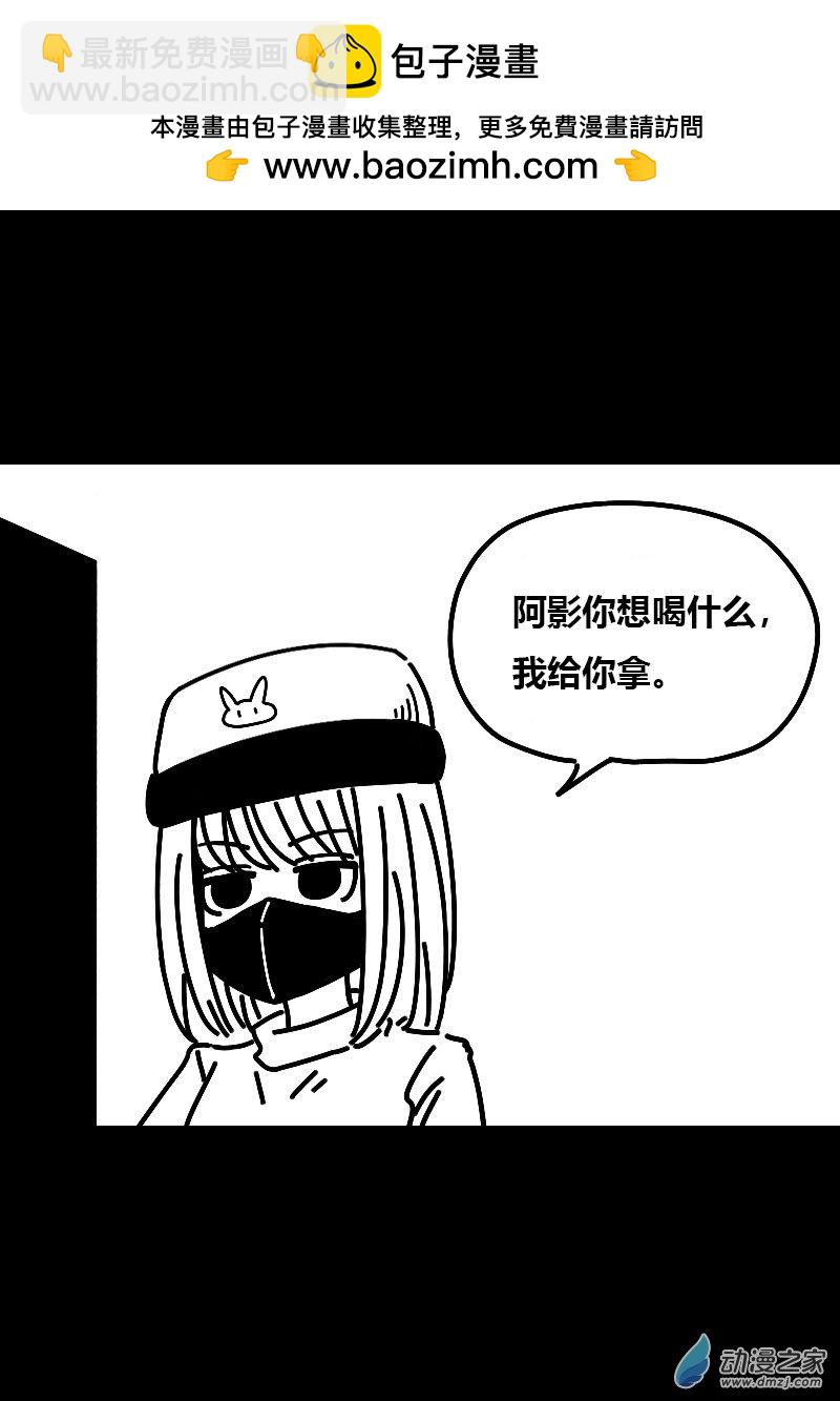 第538话1