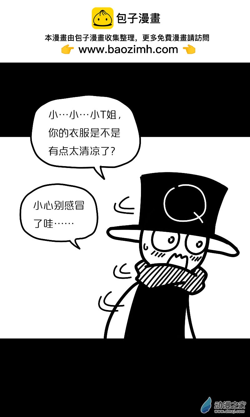 第540话1