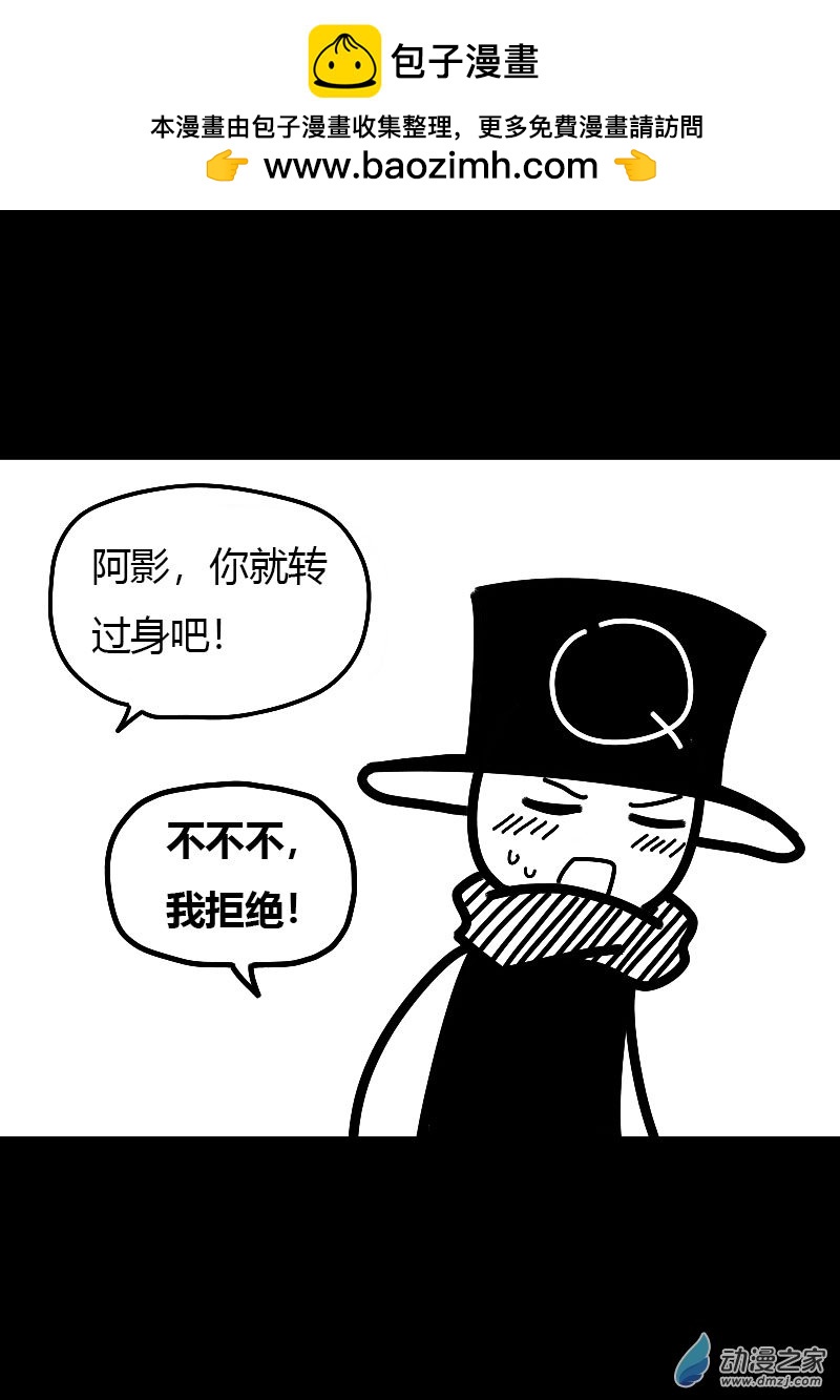 第542话1