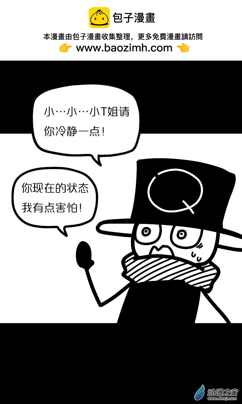 第544话1