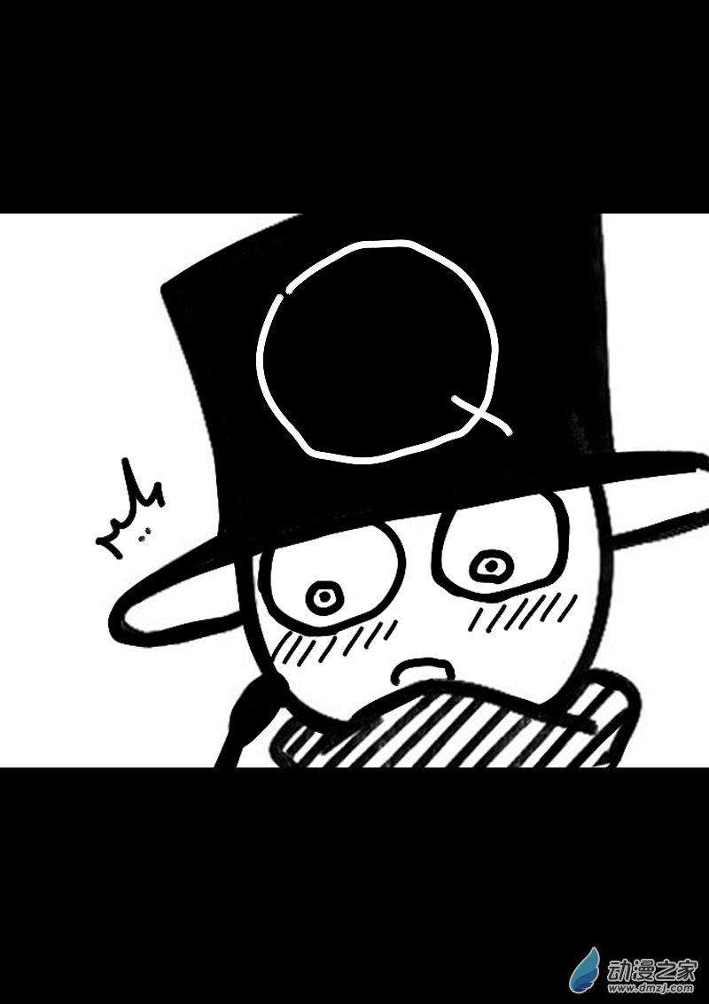 第544话4