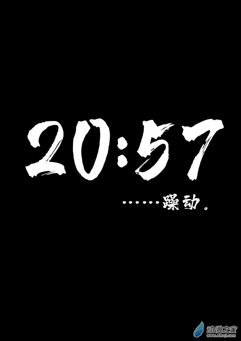 第545话0