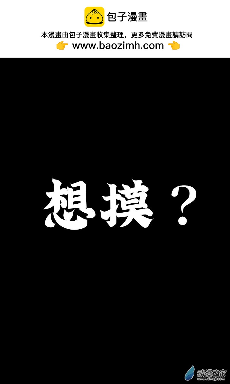 第546话1