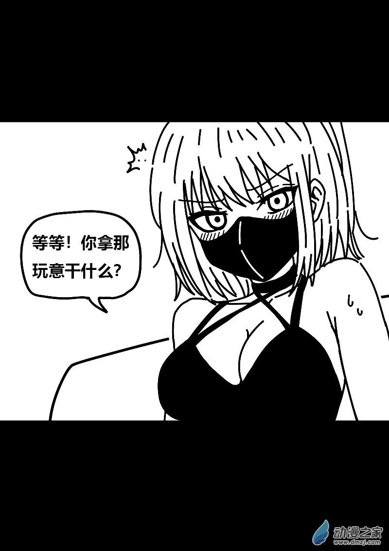 第552话0