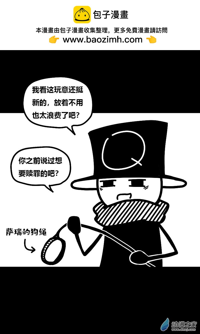 第552话1