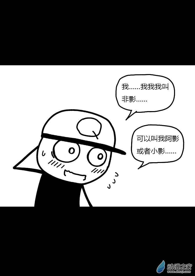 第552话12