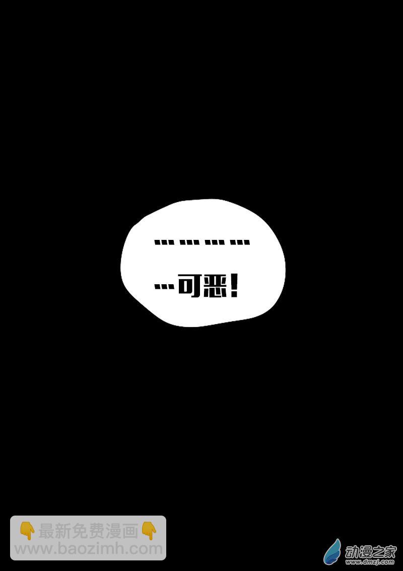 第552话16