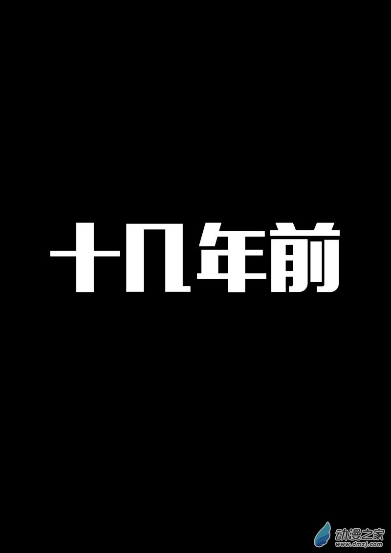 第552话2