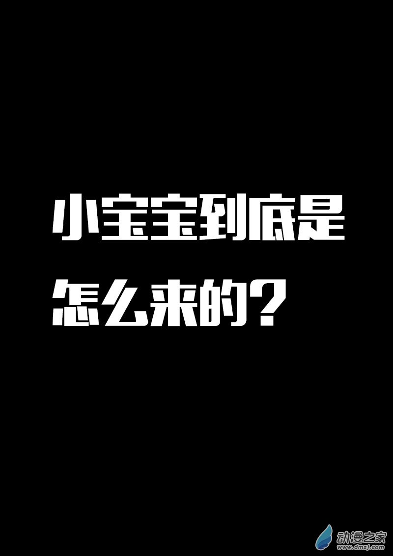 第555话0