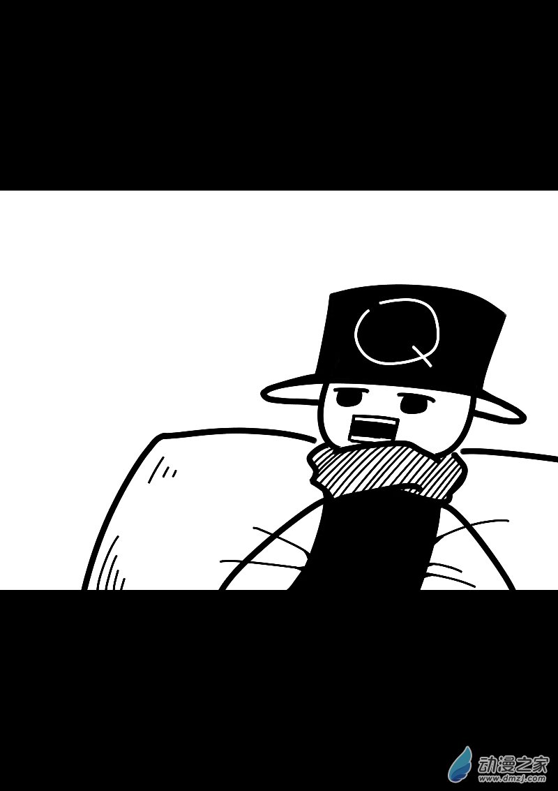 第555话10