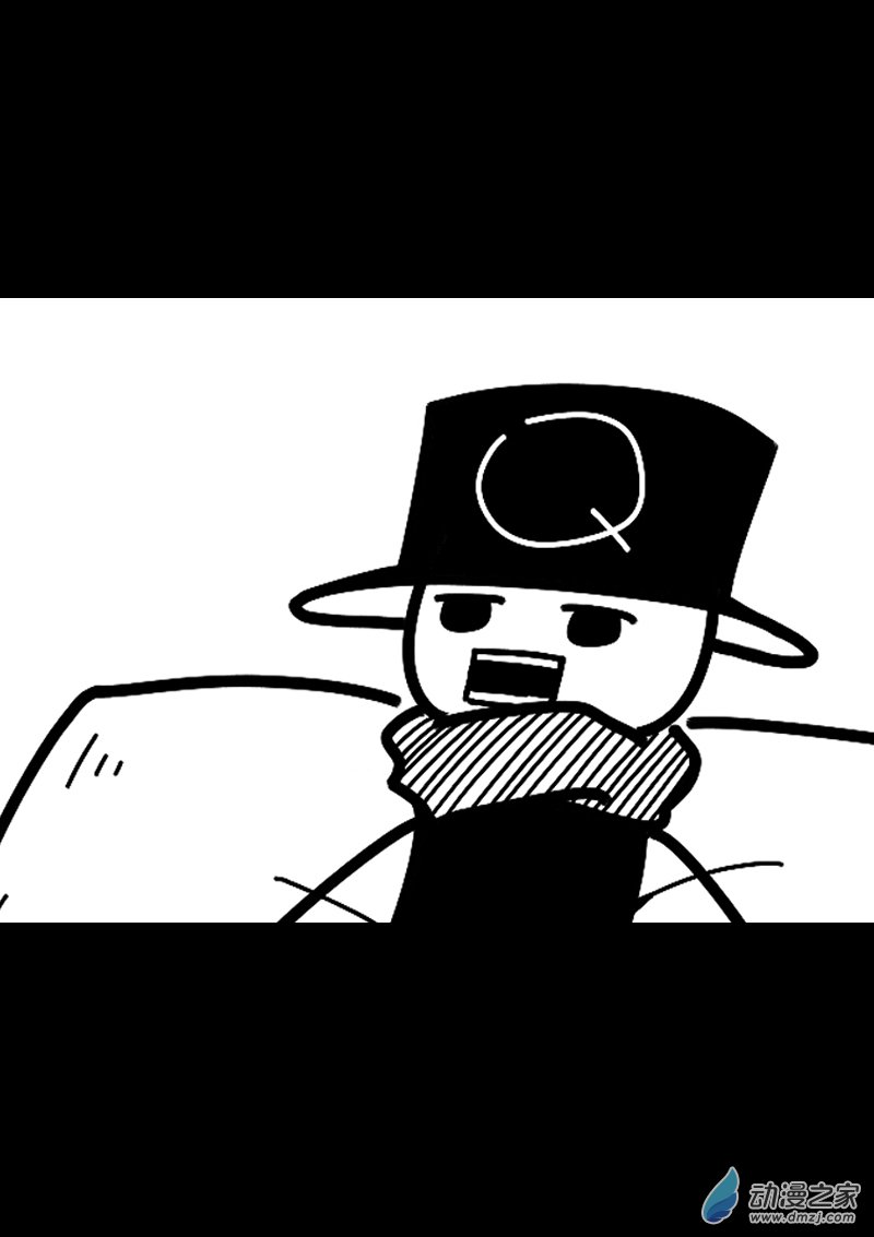 第555话11
