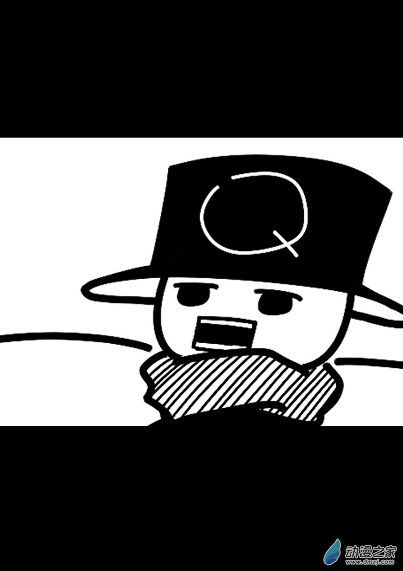 第555话12