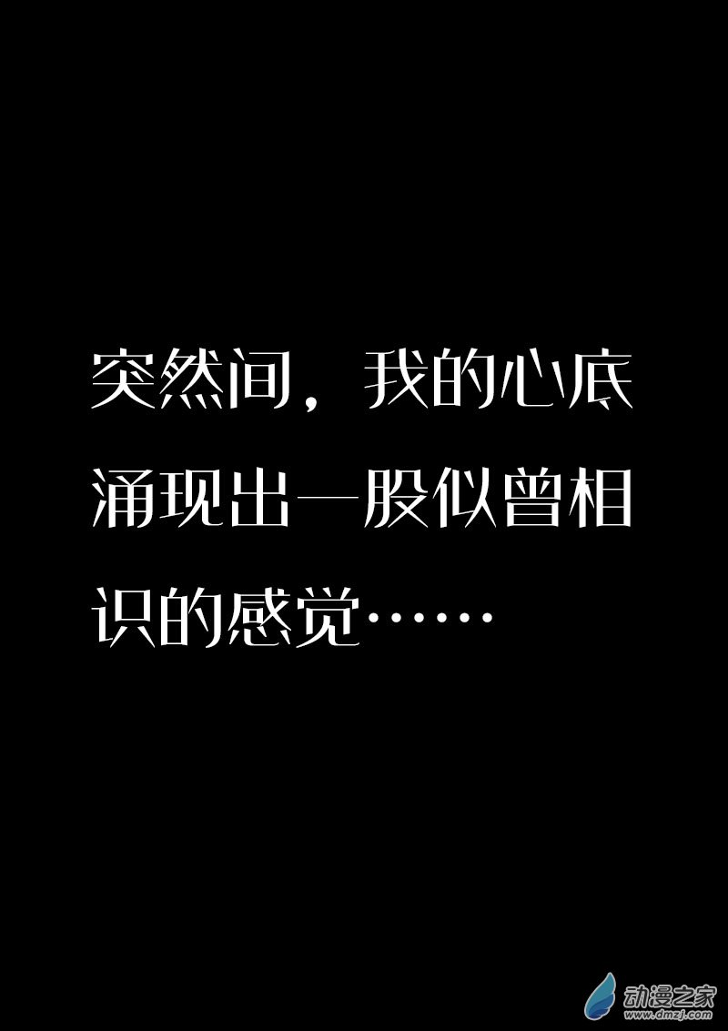 第557话0
