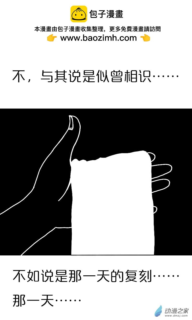 第557话1