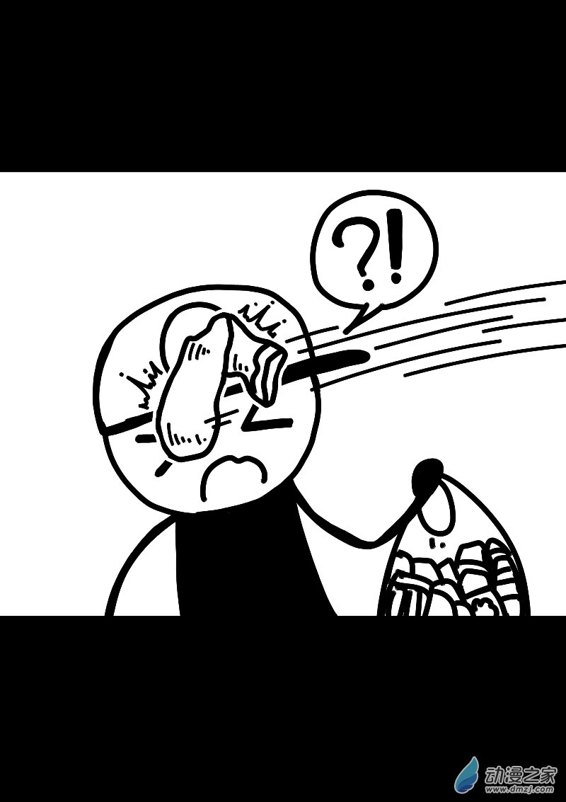 第557话12