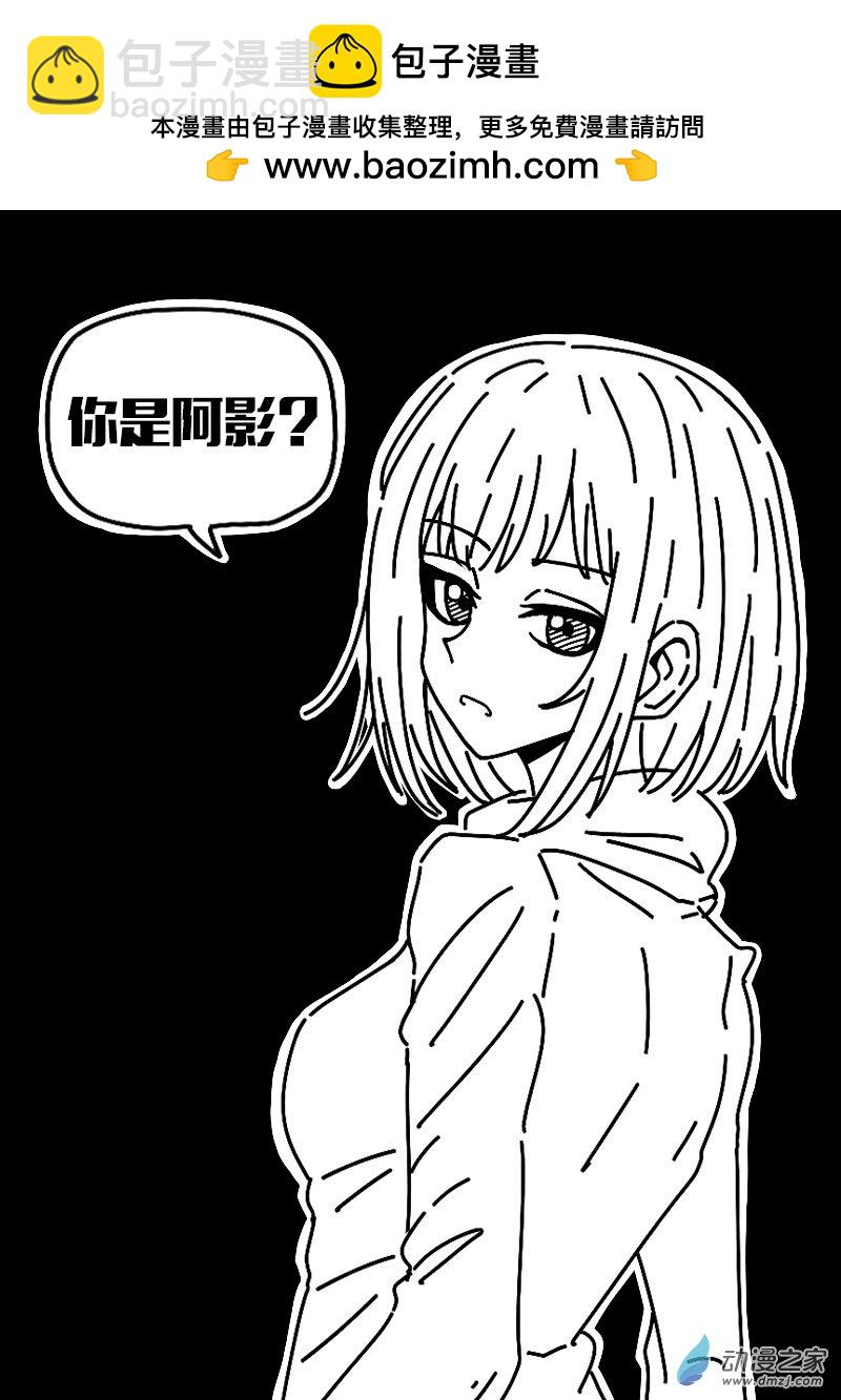 第560话1