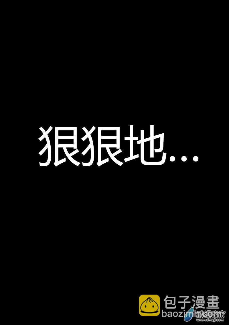第560话14