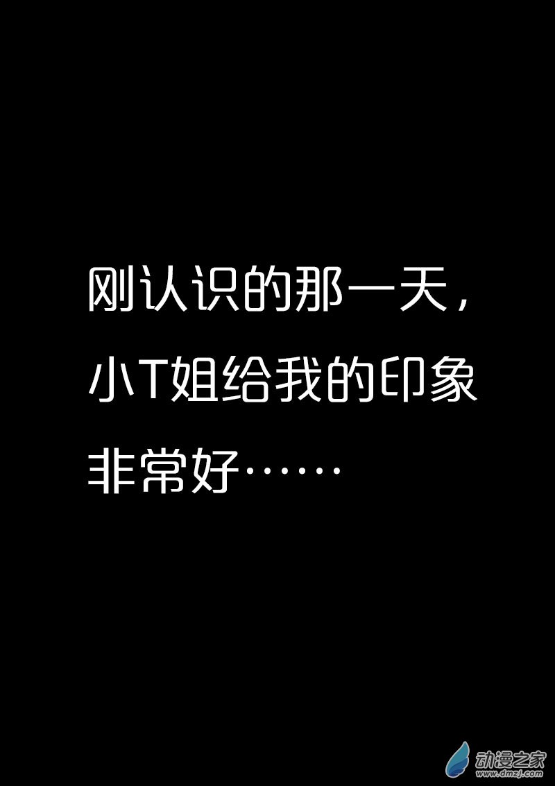 第561话0