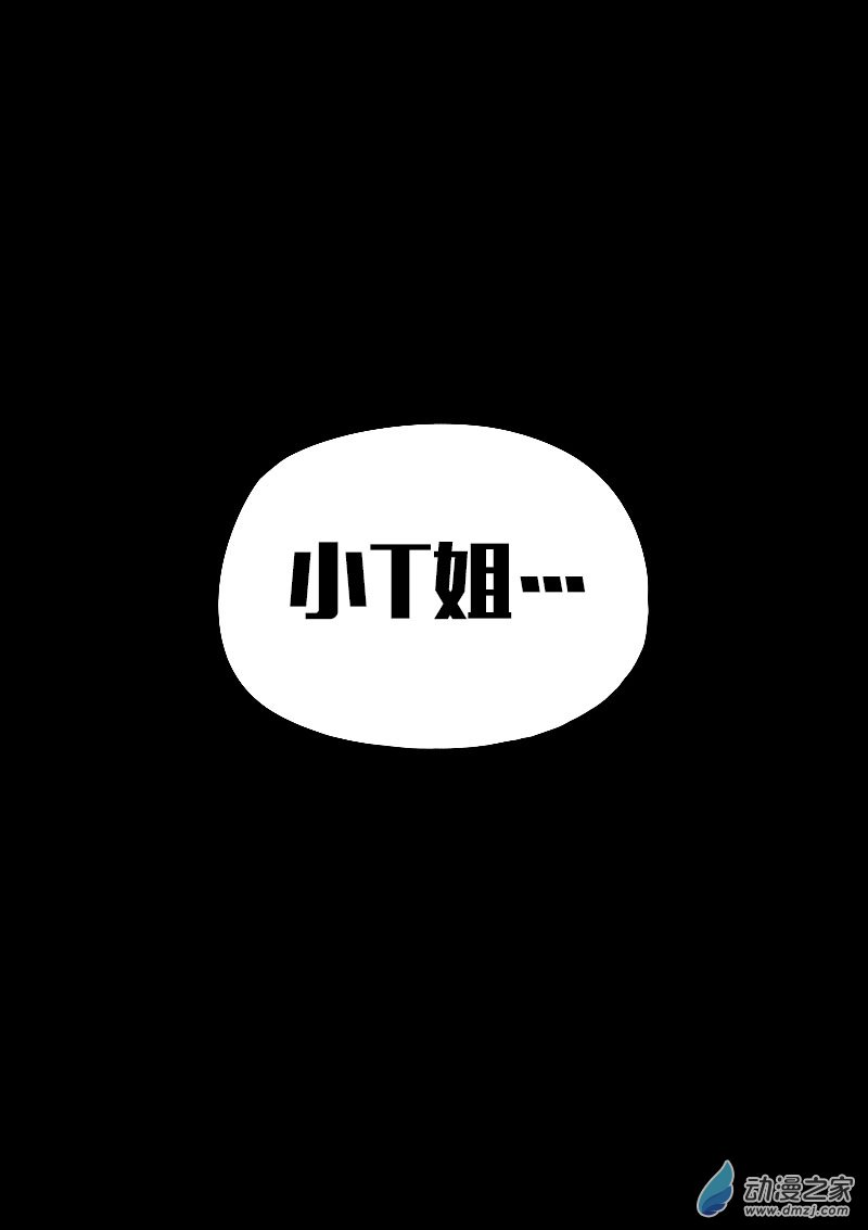 第564话0