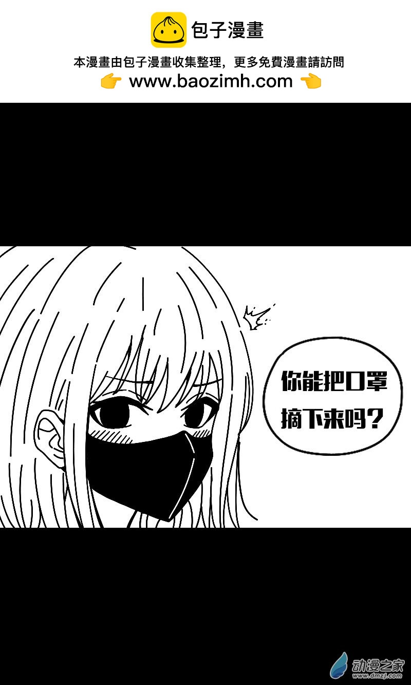 第564话1