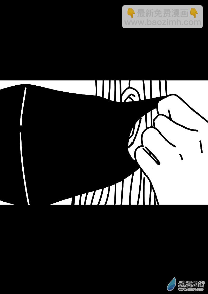 第564话20