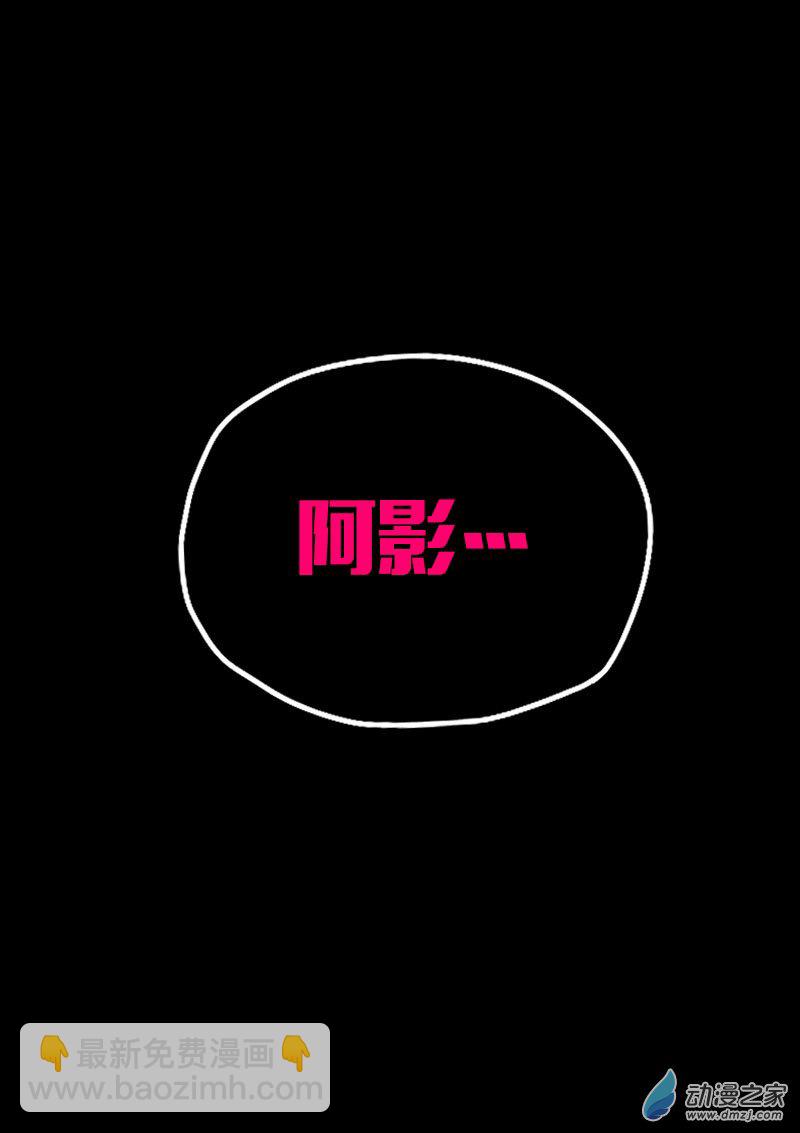 第566话15