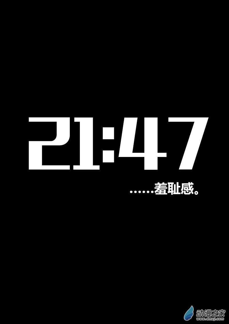 第568话0