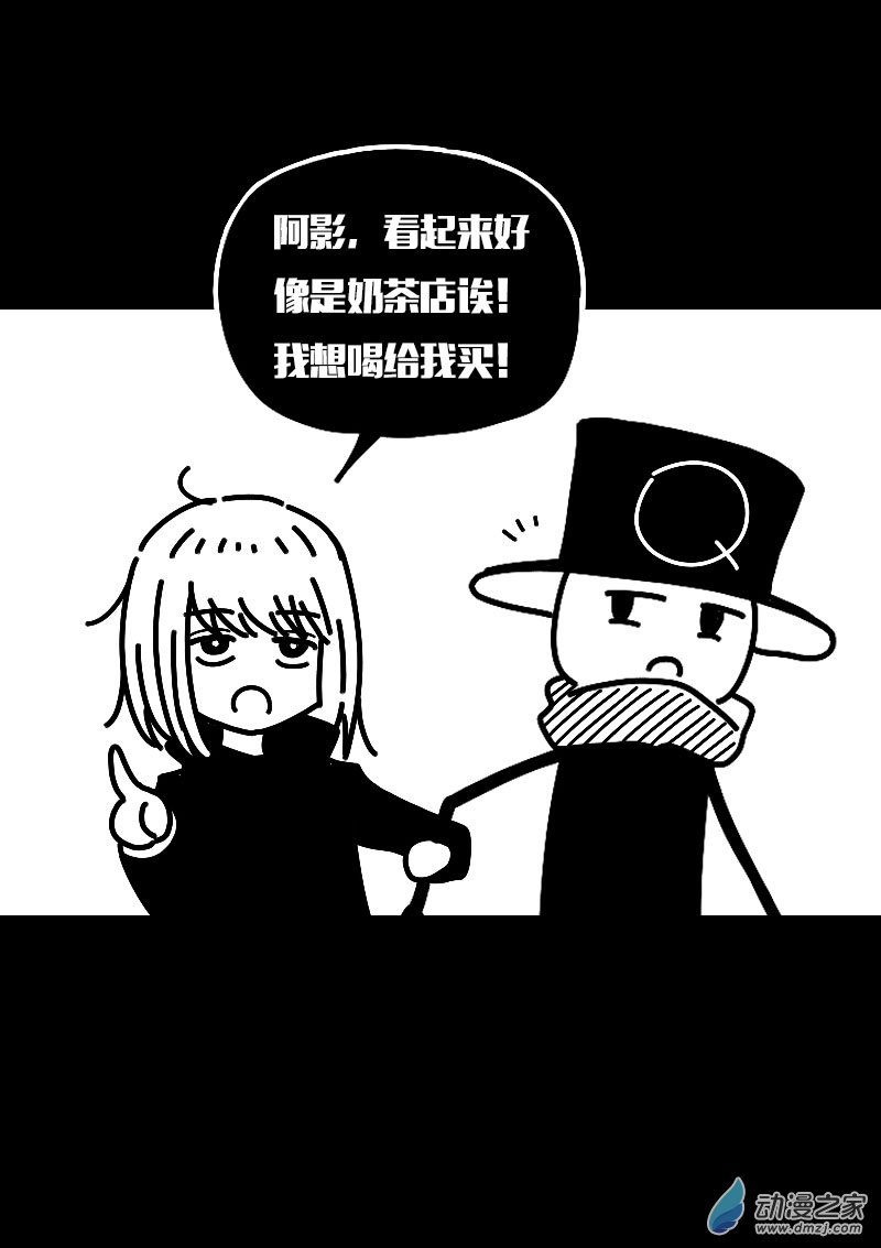 第568话14