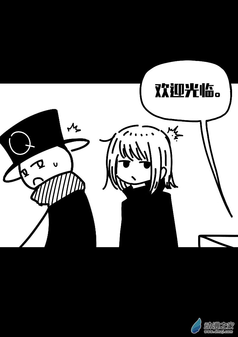 第568话22