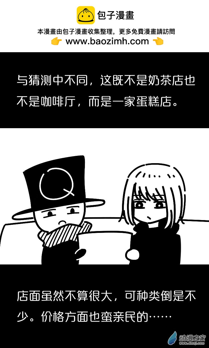 第569话1