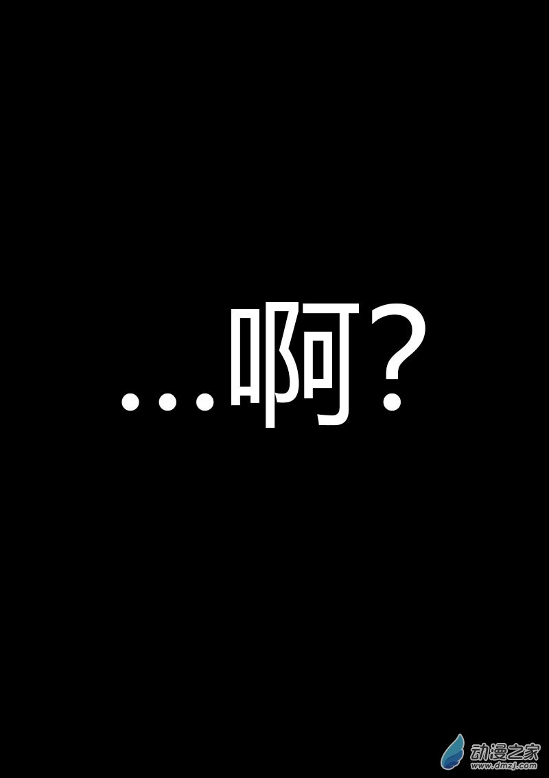 第569话15